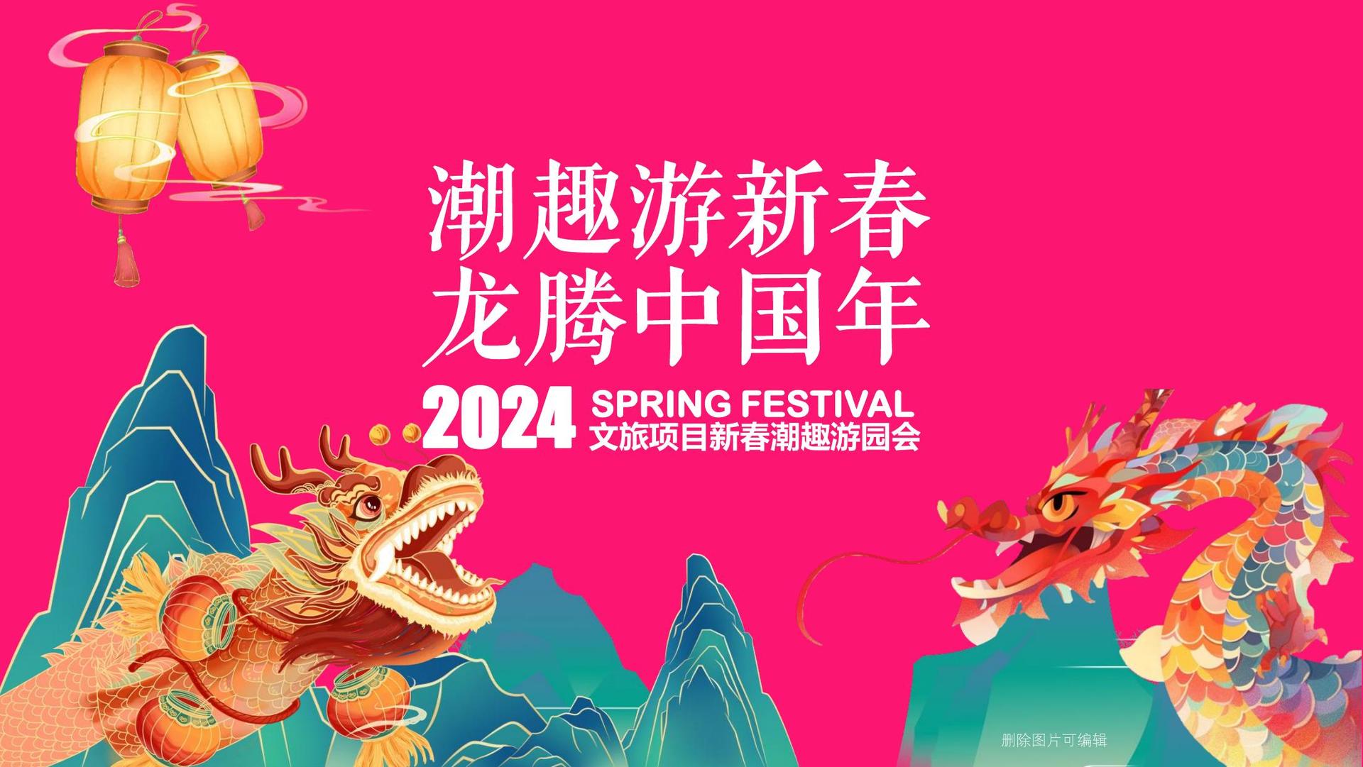 星耀国际文化完成重点文化项目阶段性成果发布