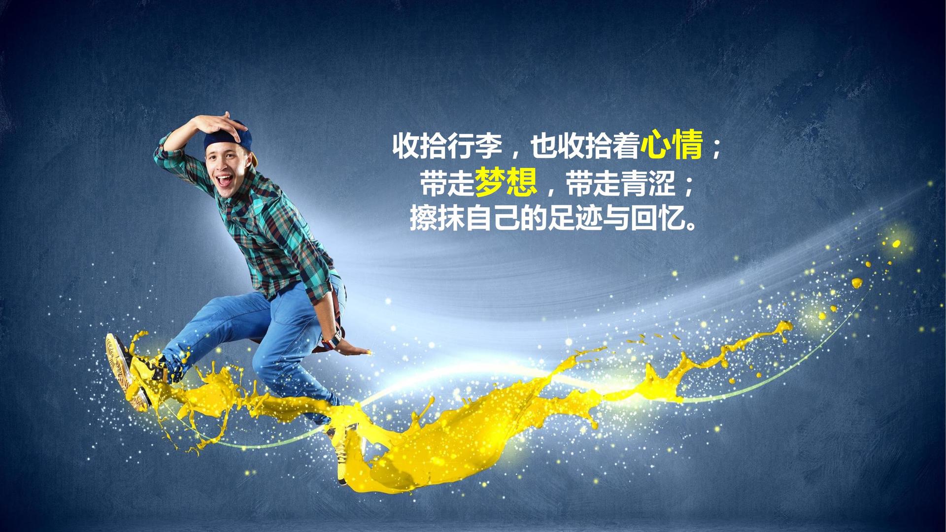 星耀国际与国家大剧院达成战略合作
